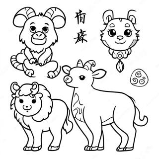 Zodiacul Chinezesc Desene De Colorat