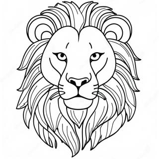 Pagina De Colorat Leu African Maret 104997-42677