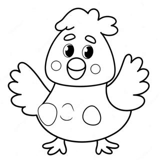 Pagini De Colorat Cu Personajul Amuzant Nuggets De Pui 106975-44231