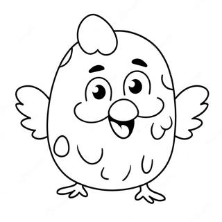 Pagini De Colorat Cu Personajul Amuzant Nuggets De Pui 106975-44232