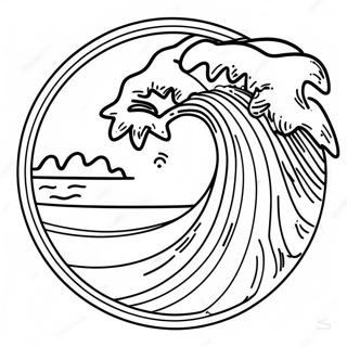 Pagini De Colorat Cu Semnul De Avertizare Tsunami 117008 52417