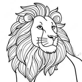 Leu Regal Cu Coama Pagina De Colorat Desene De Colorat