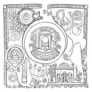 Simboluri Ale Patrimoniului Palestinian Pagina De Colorat 120992-55809