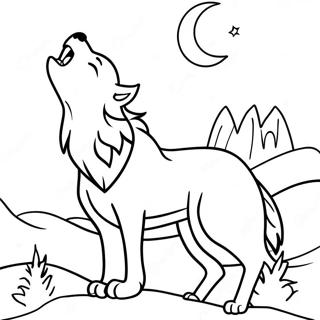 Lup Majestuos Urland La Luna Pagina De Colorat 12176-2314