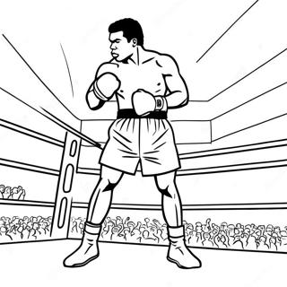 Pagina De Colorat Muhammad Ali In Ring 134828-66805