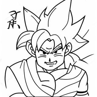 Pagina De Colorat Cu Goku Super Saiyan 4 In Pozitie De Actiune 135391-67245