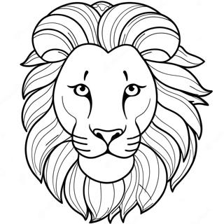 Pagini De Colorat Cu Un Leu Maret 3092 1463