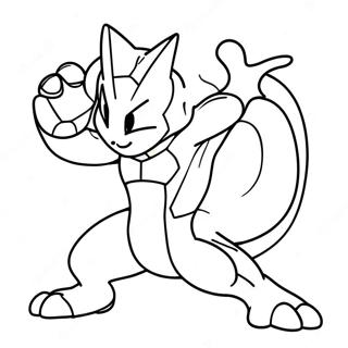 Mewtwo In Pozitie De Lupta Pagina De Colorat 33073-7214