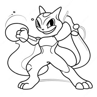 Mewtwo In Pozitie De Lupta Pagina De Colorat 33073-7215