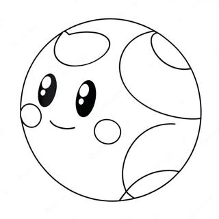 Coloreaza Un Pokeball Dragut Cu Fata Zambitoare 36786-8037