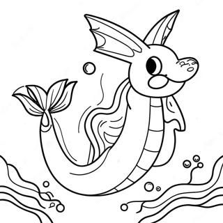 Gyarados Inotand In Ocean Pagina De Colorat 45411-9946