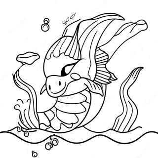 Gyarados Inotand In Ocean Pagina De Colorat 45411-9948