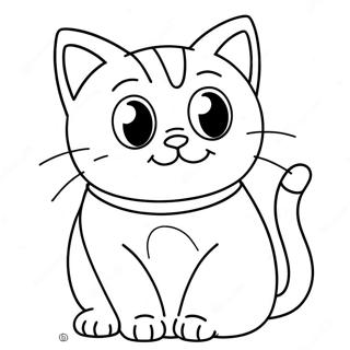 Pagina De Colorat Cu Meme Ul Pisicii Dragute 49787-10897