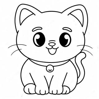 Pagina De Colorat Cu Meme Ul Pisicii Dragute 49787-10900