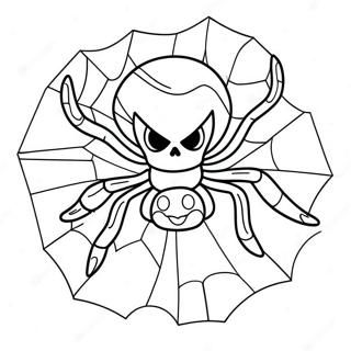Desen De Colorat Cu Paianjen De Halloween 82161-23742