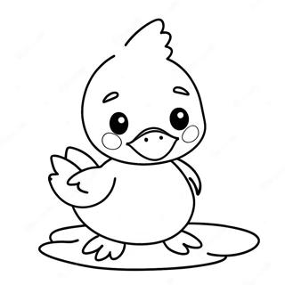 Pagina De Colorat Rata Galbena Vesela 90015 30122